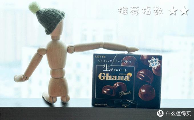 吃过才知道，岛国人民的春天是什么味道