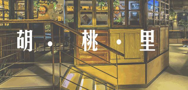 春节喝酒请收下这份饮酒指南,请收好这份假期必玩游戏清单