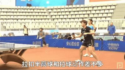 起高球技巧教学视频,发平高球慢动作教学