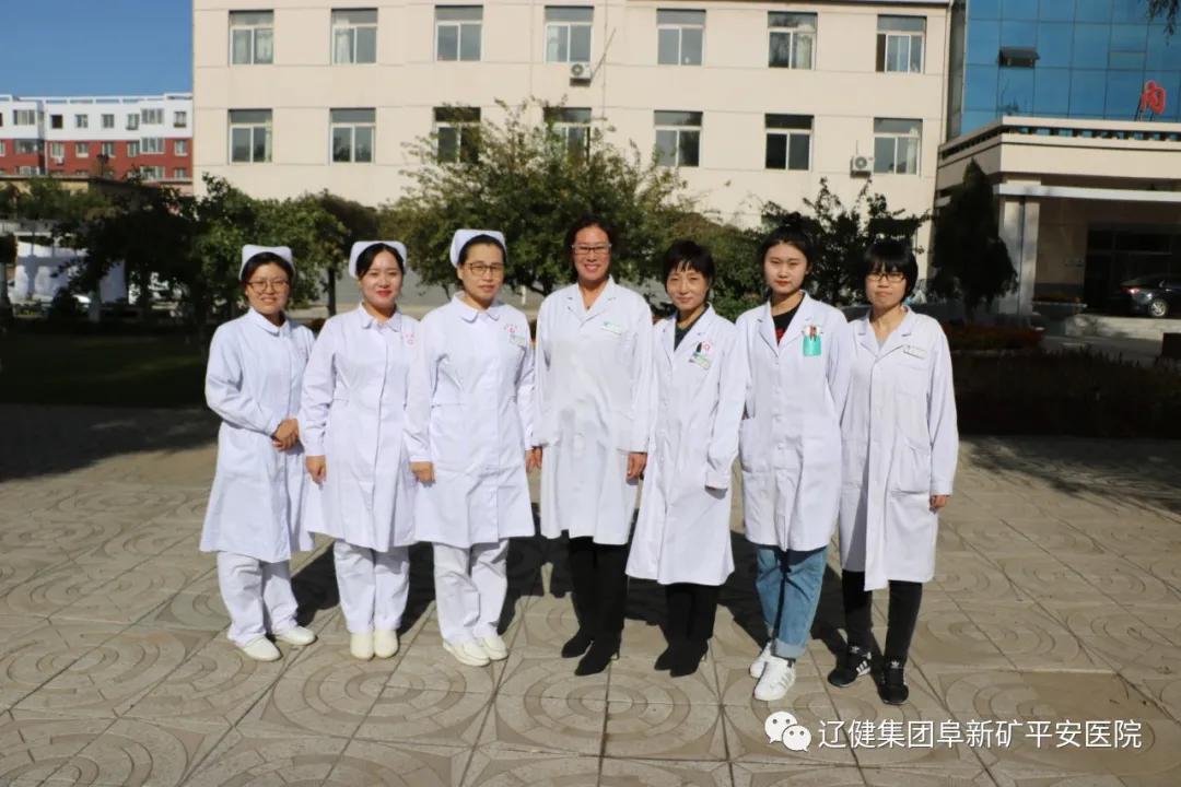 阜新市糖尿病医院各科室,阜新市糖尿病医院内科