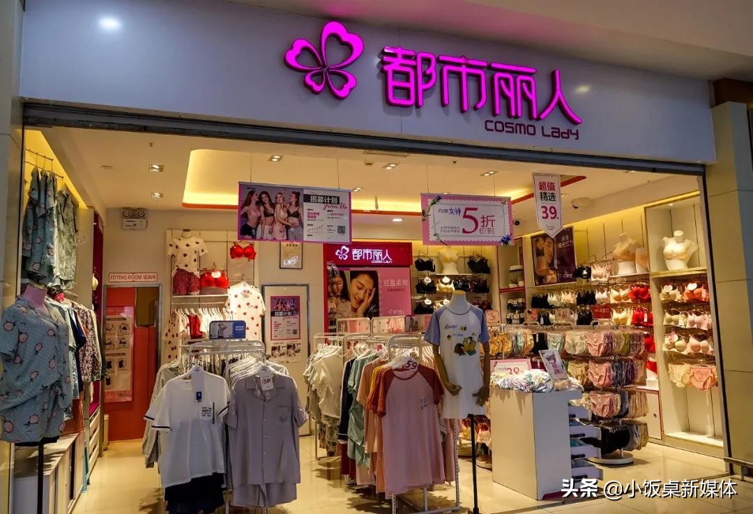 一边亏损关店破产，一边月营收近亿资本疯抢，性感生意好不好做？