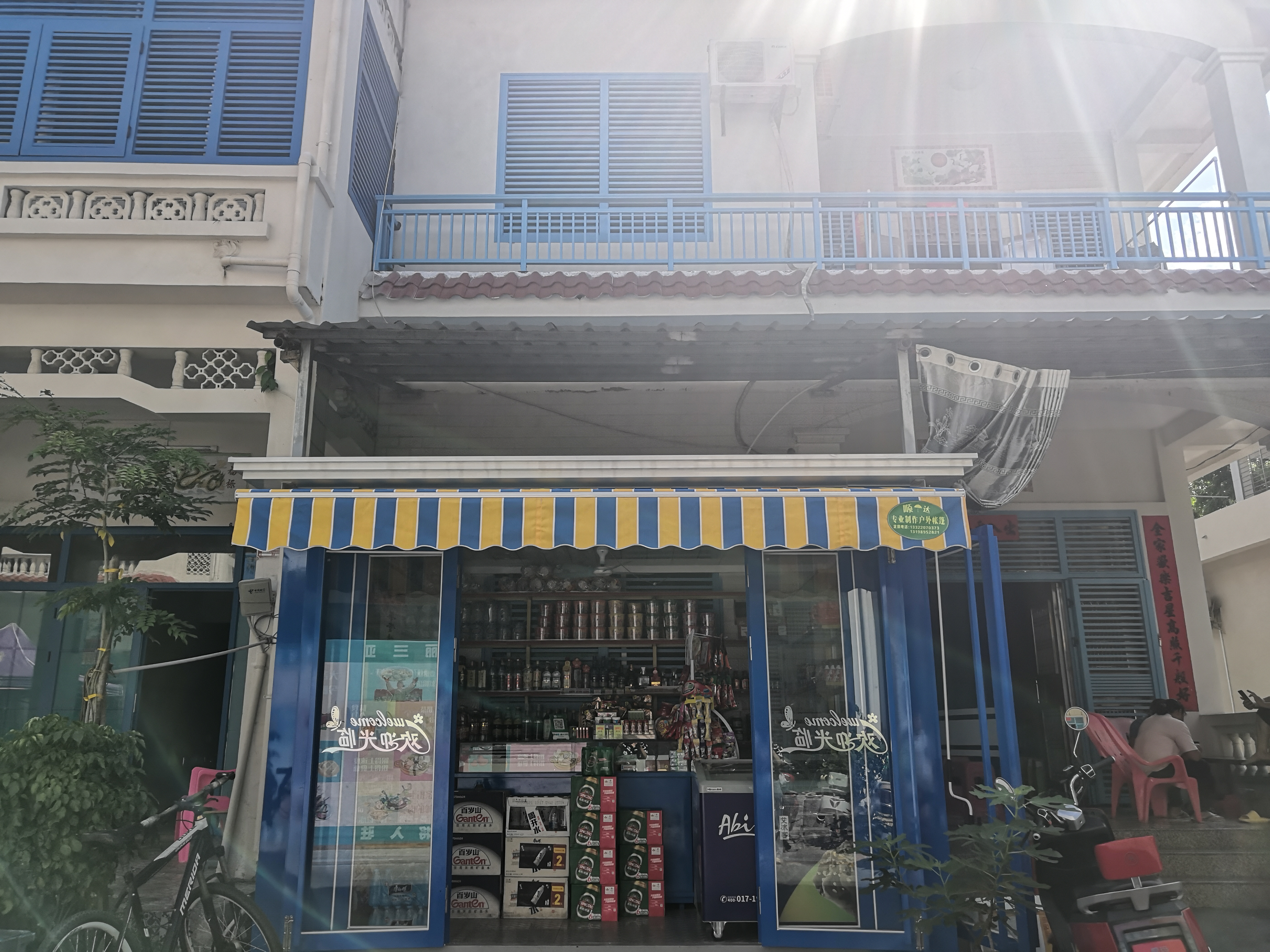 三亚马岭镇有什么景点,三亚马岭村游玩攻略