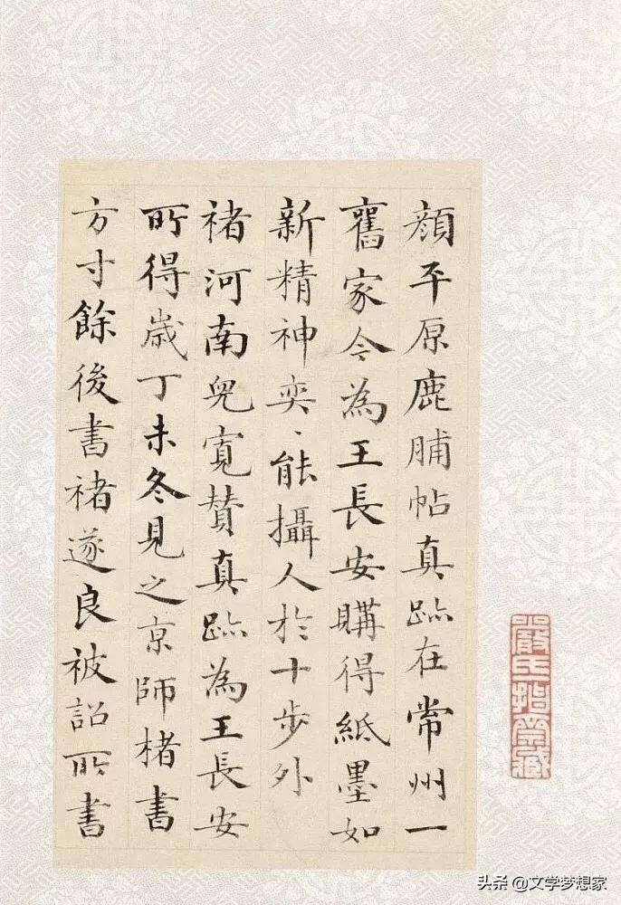 文人风骨的对联,唐诗宋词千古韵对联