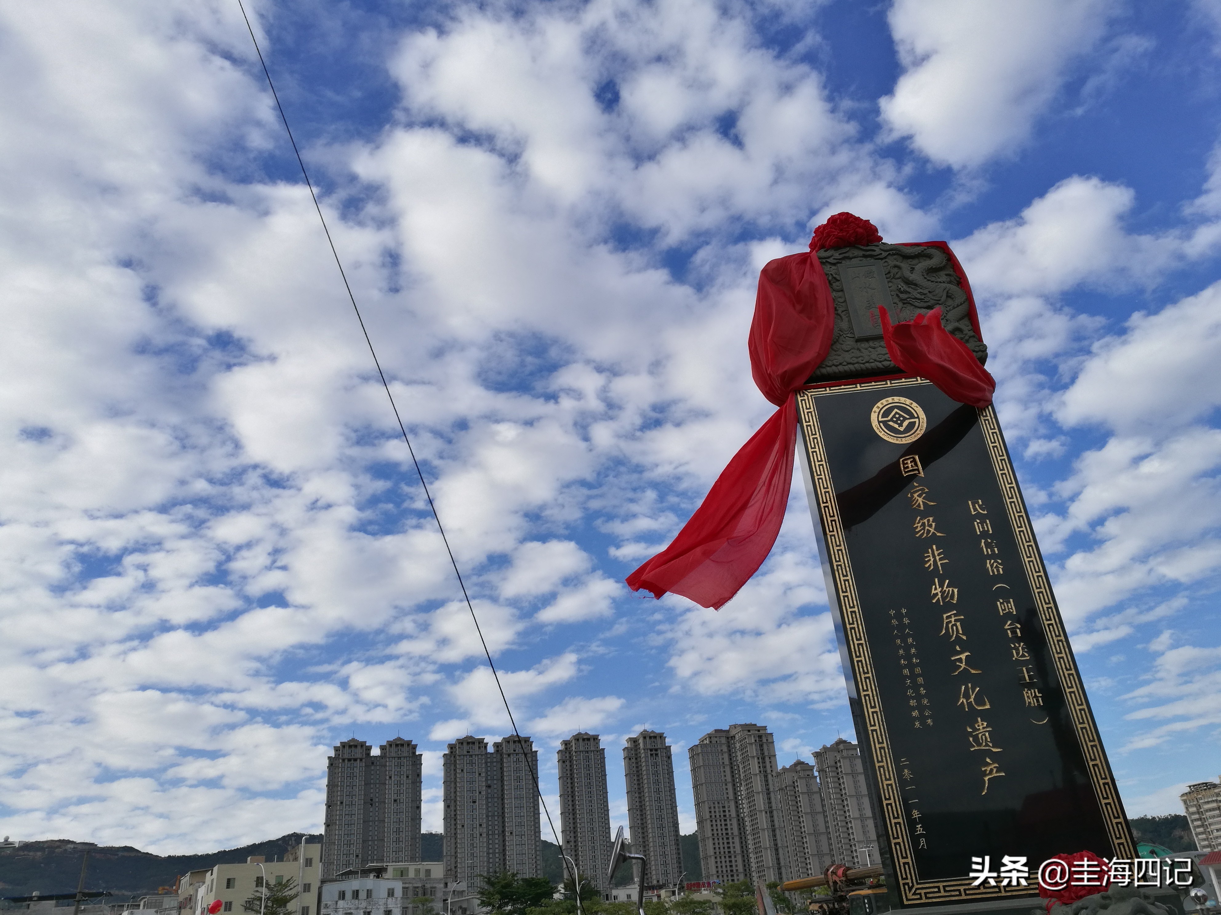 台湾人迷信程度,台湾人特别的迷信