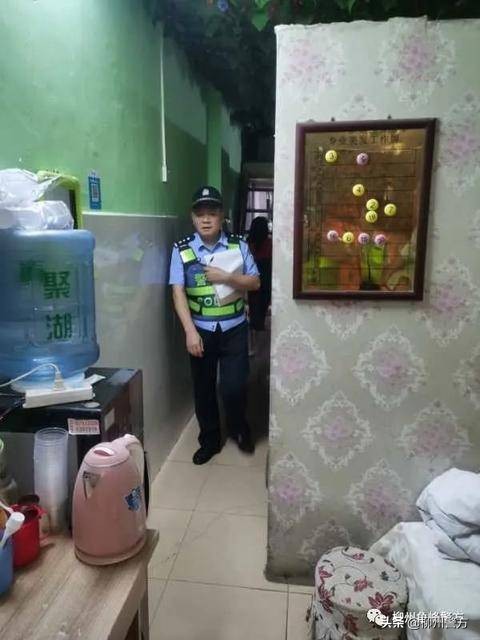 柳州开展社会面治安整治统一清查行动吹响创城号角！