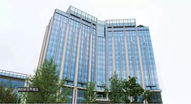 玩转观山湖,冬日暖阳旅行攻略