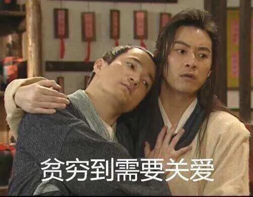 消费降级的做法,消费降级的小妙招