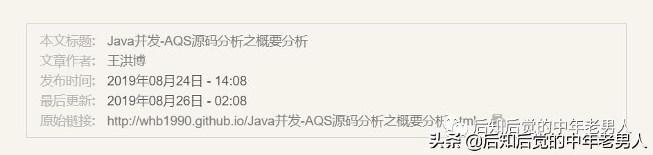 群晖搭建个人网站,个人电脑搭建网站