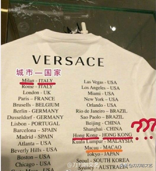 杨幂和范思哲解约后是谁代言,杨幂与范思哲解约的相关思考