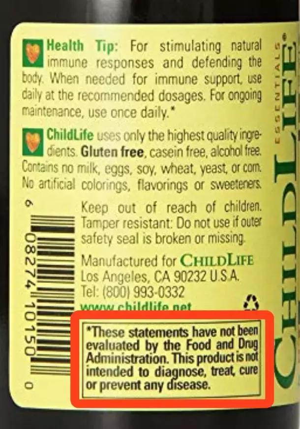 300万销量背后的故事,童年时光骗局揭秘