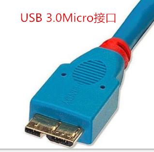 手机数据线三种类型,手机数据线各线的功能