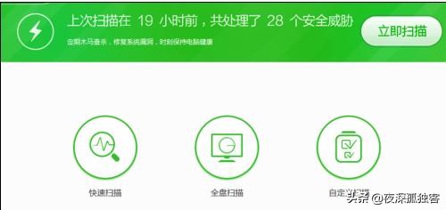 一玩游戏cpu就占用90%,玩游戏cpu占用100掉帧