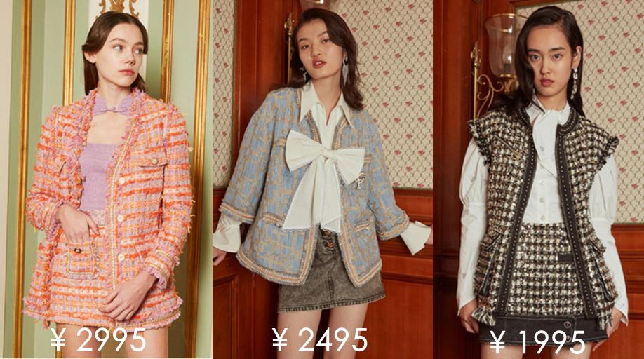 浪姐平价同款,浪姐十大经典款