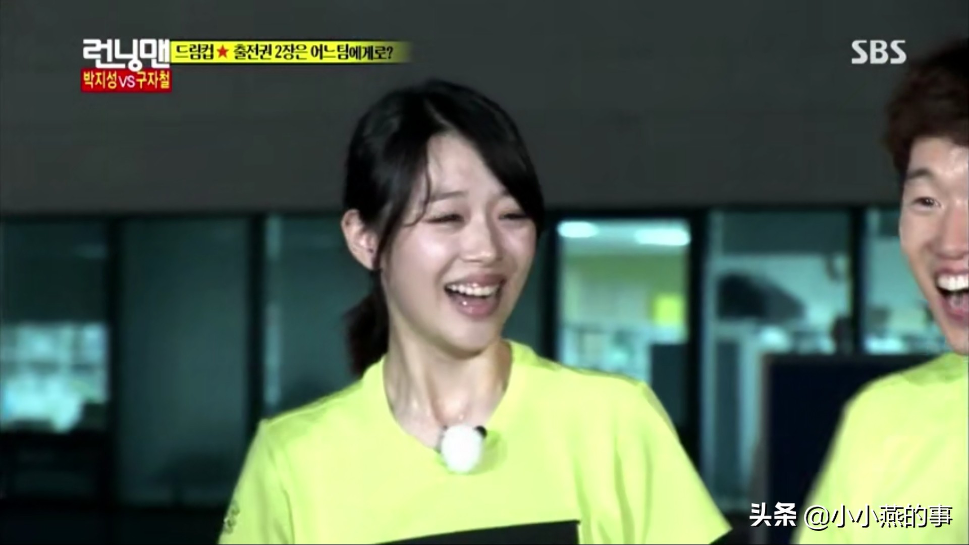 runningman具荷拉崔雪莉完整版,崔雪莉综艺runningman