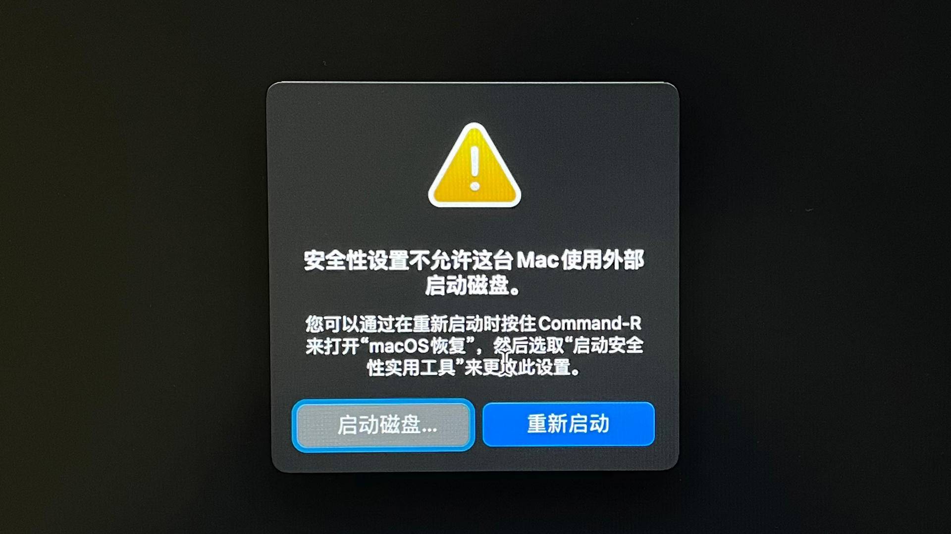 mac运行windows10软件,mac装windows系统特别好慢啊