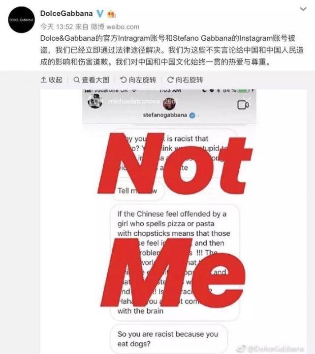 dg专柜顾客要退回预存金,dg专柜还有吗