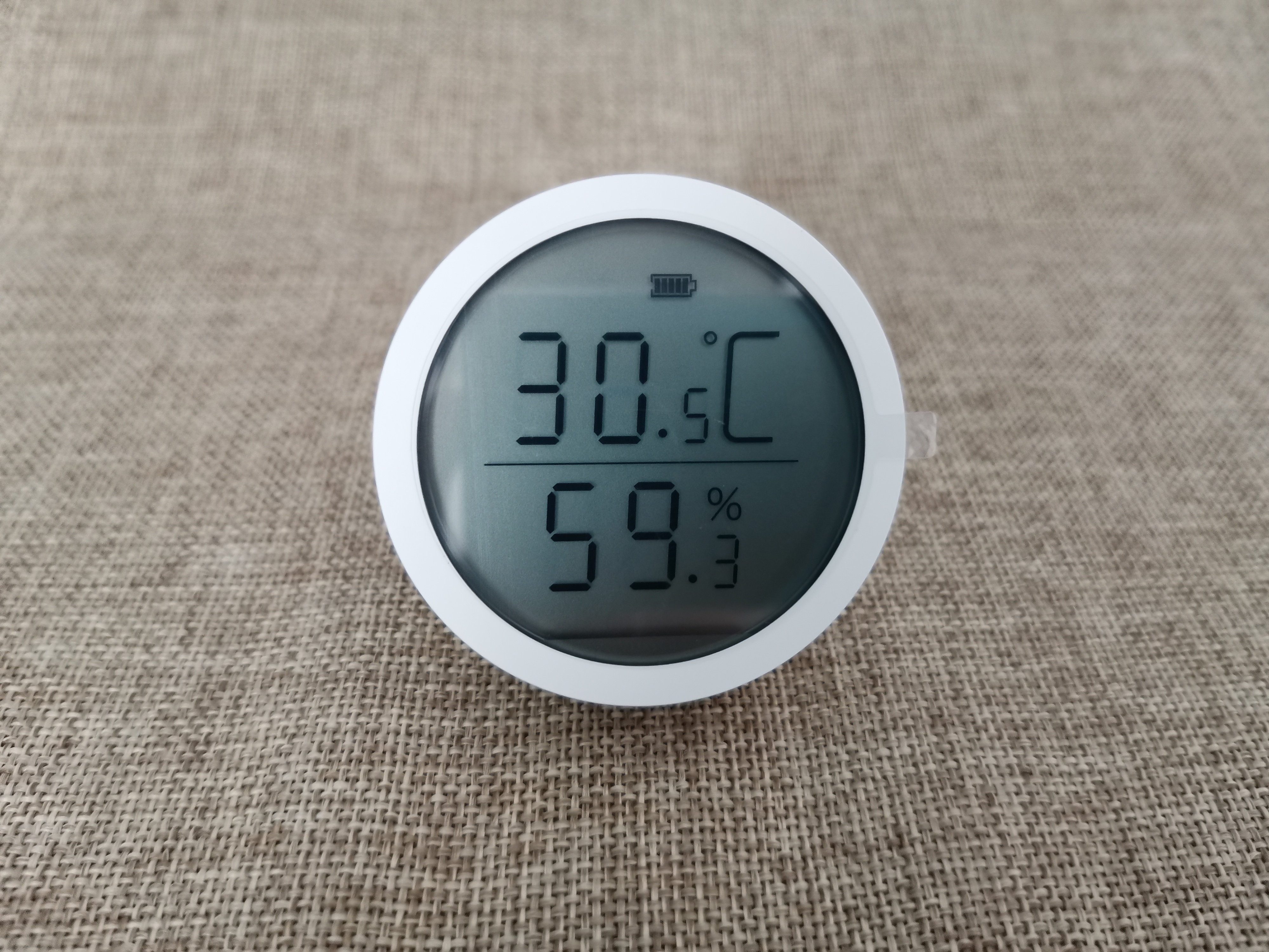 华为智选豪恩智能安防家庭套装,华为智选豪恩智能网关测评