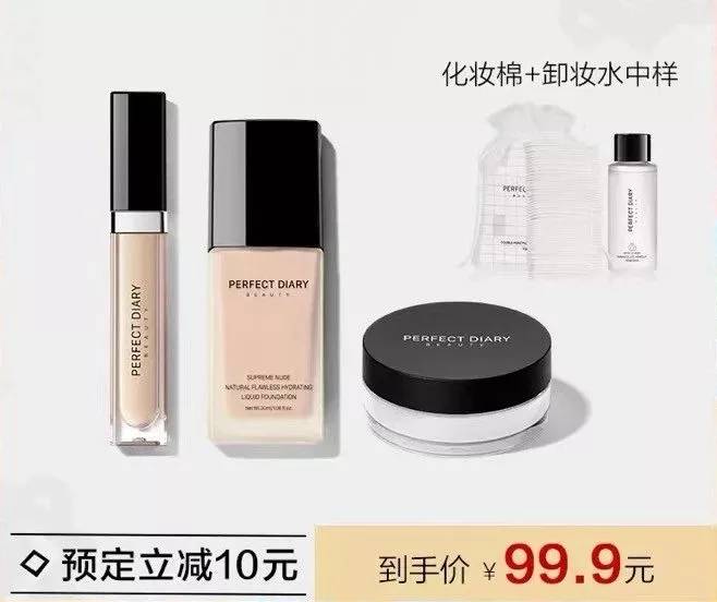 双11值得入手的好物合集,双十一十大不值得买的东西