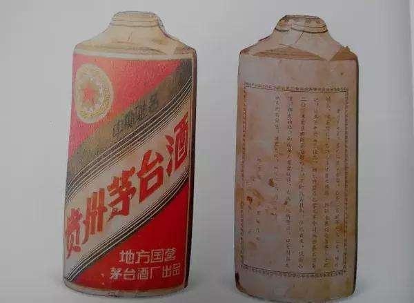 口感最接近飞天茅台的五款酒,有比茅台好喝的民间白酒吗