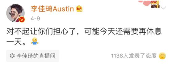 高危职业可以投保的百万医疗险,人保百万医疗险投保疾病范围