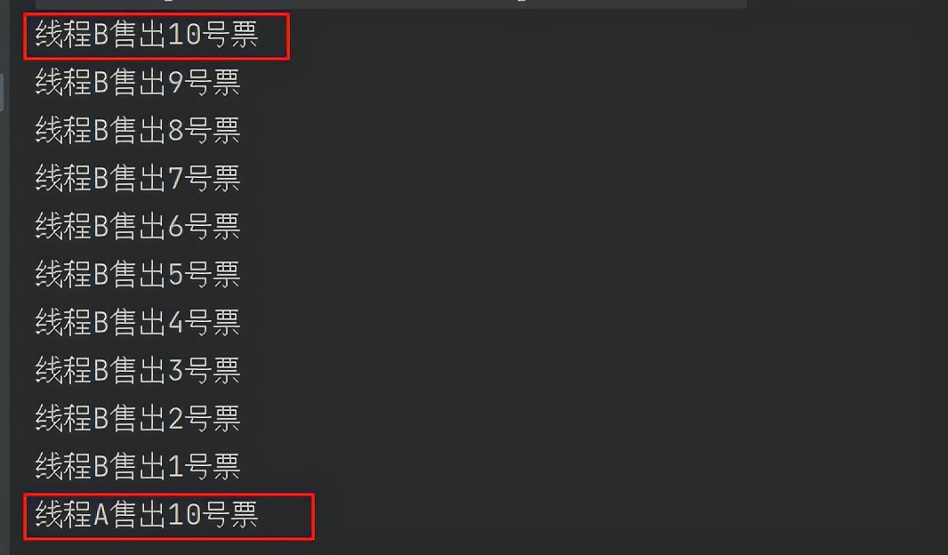 关键字synchronized底层实现,synchronized面试题回答