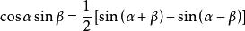 高中数学三角函数诱导公式说课,高中数学三角函数恒等变换公式
