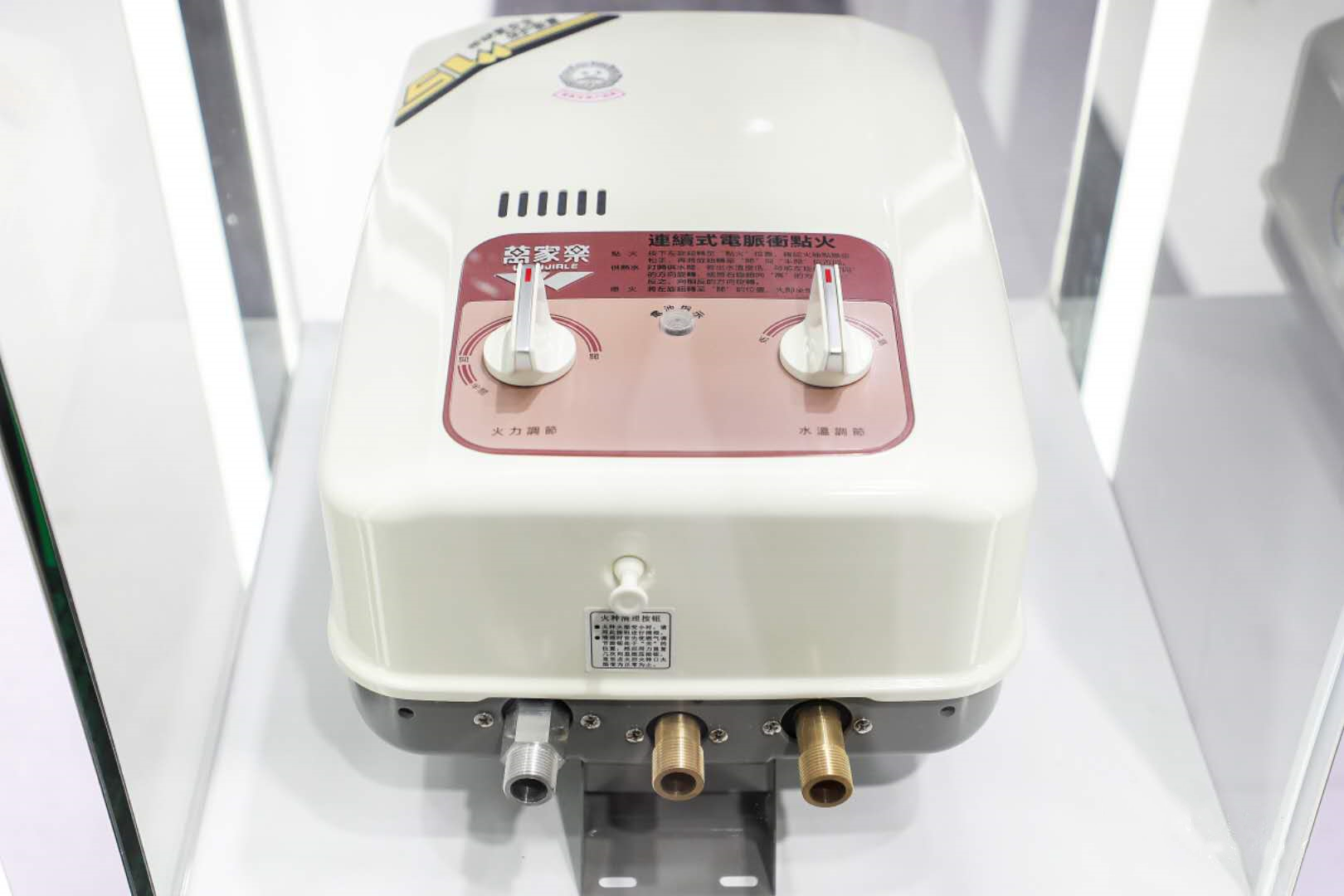 电热水器后悔了想换燃气热水器,用了七八年的热水器终于换了