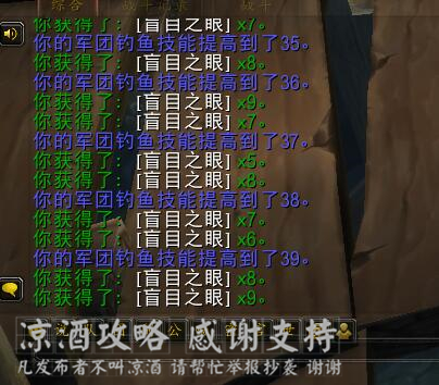 魔兽世界军团再临天赋推荐,魔兽世界军团再临武器战输出手法