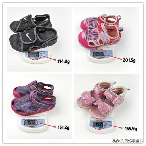 儿童凉鞋该如何选择,测评儿童凉鞋超标