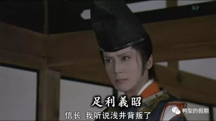 织田信长真实历史,探秘日本九州风采