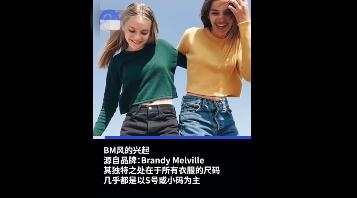 优衣库试衣间再爆丑闻看法,优衣库试衣间事件始末