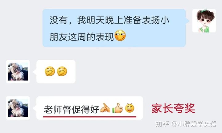 6级背单词app推荐,六级背单词软件排行榜前十名