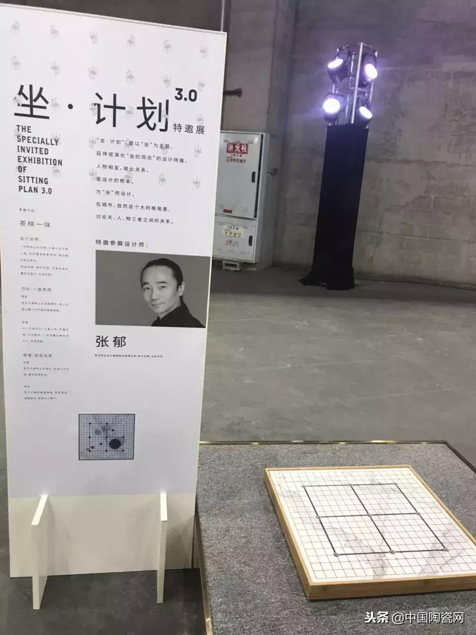 听说这里今年整装倒掉20多家,它还在这里搞2000人年会?