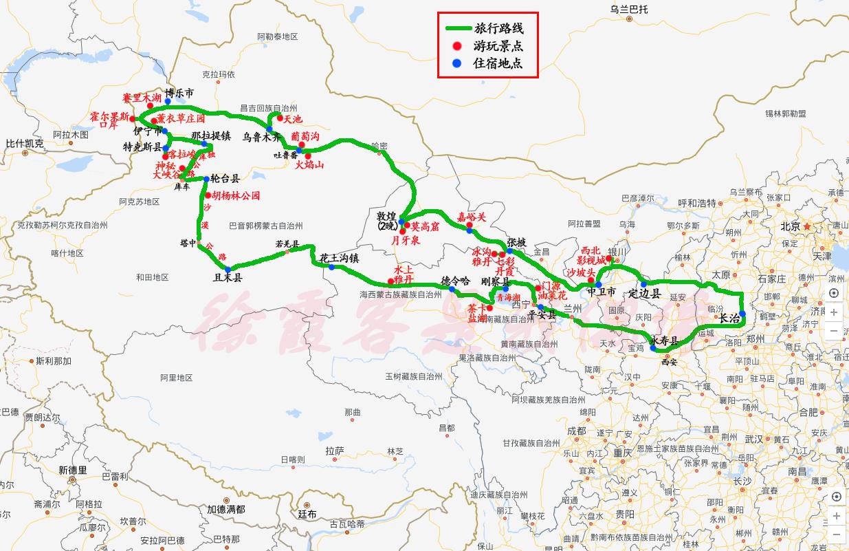 一个人旅游是属于第几级孤独,一个人旅游的感想