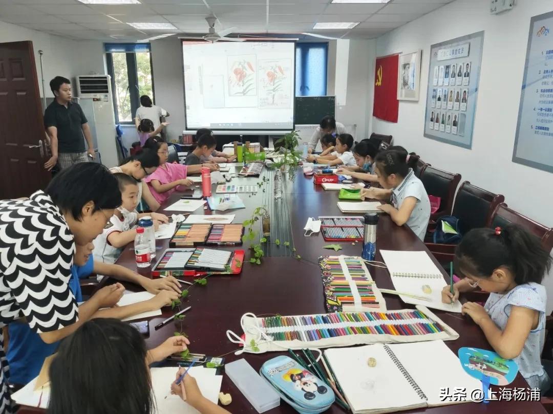 杨浦居民家门口的暑期班开课啦！家长们都冲了~