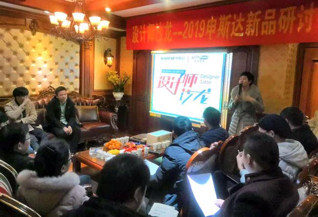 金牌橱柜2019,金牌橱柜2019半年报