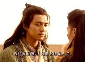 窝家里舔屏“一顾惜朝误终身,不顾惜朝终身误”