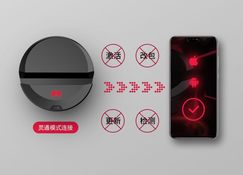 吃鸡神器北通,北通手柄玩吃鸡算模拟器吗