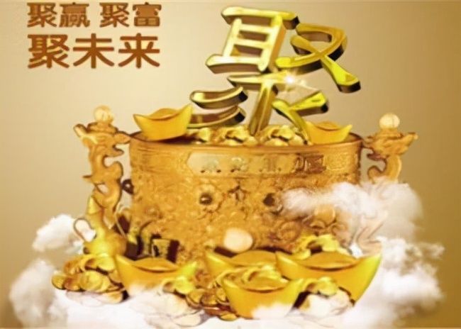 平安保险御享金瑞优点缺点,平安御享金瑞怎么样值得买吗