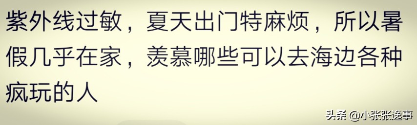 吃丝瓜过敏红疙瘩发痒,皮肤过敏可以吃丝瓜吗