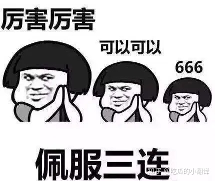 绿地高管事件张雨婷拿到钱了吗,绿地高管和张雨婷