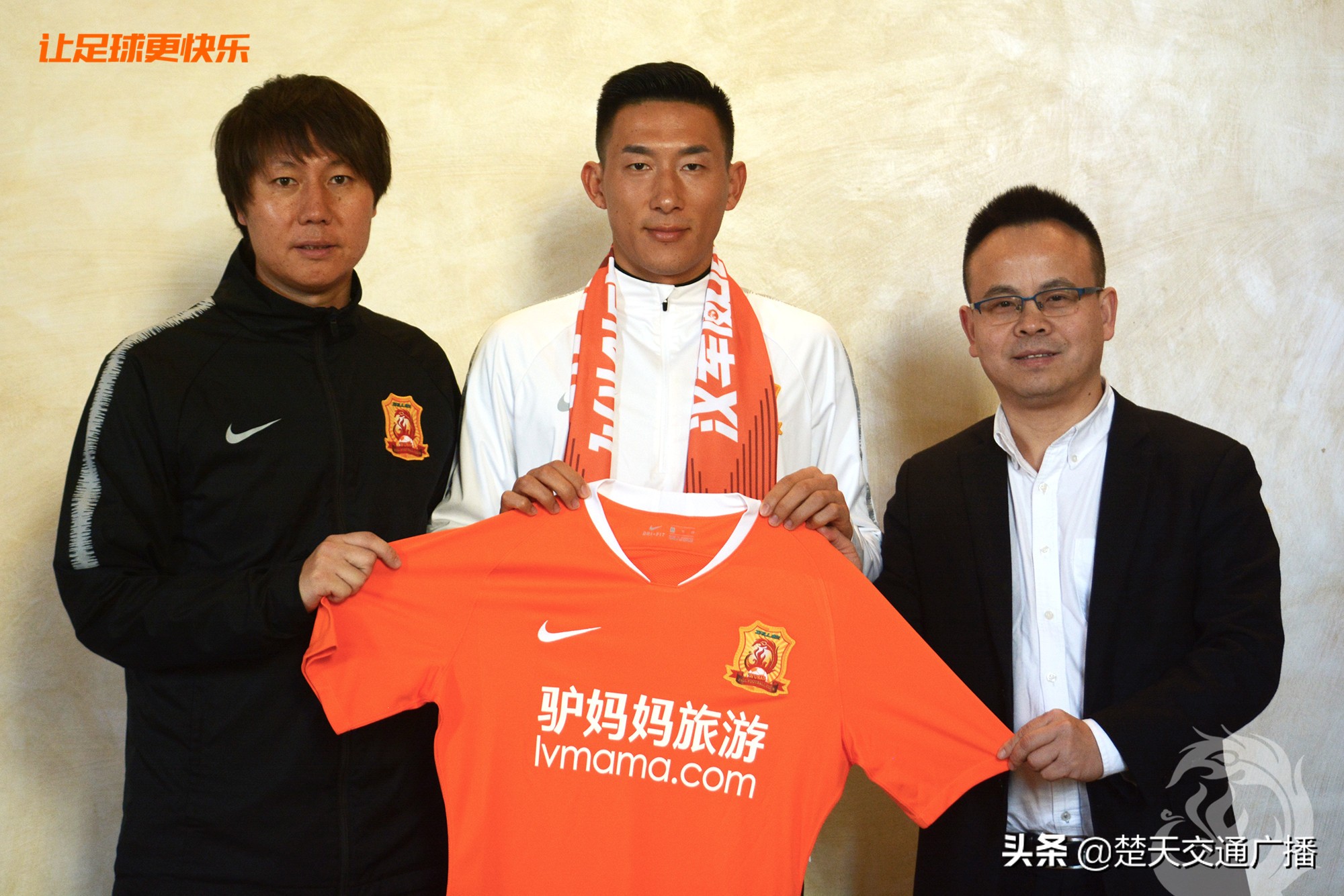 武汉卓尔队九月引援名单公布,武汉卓尔队引援最新消息