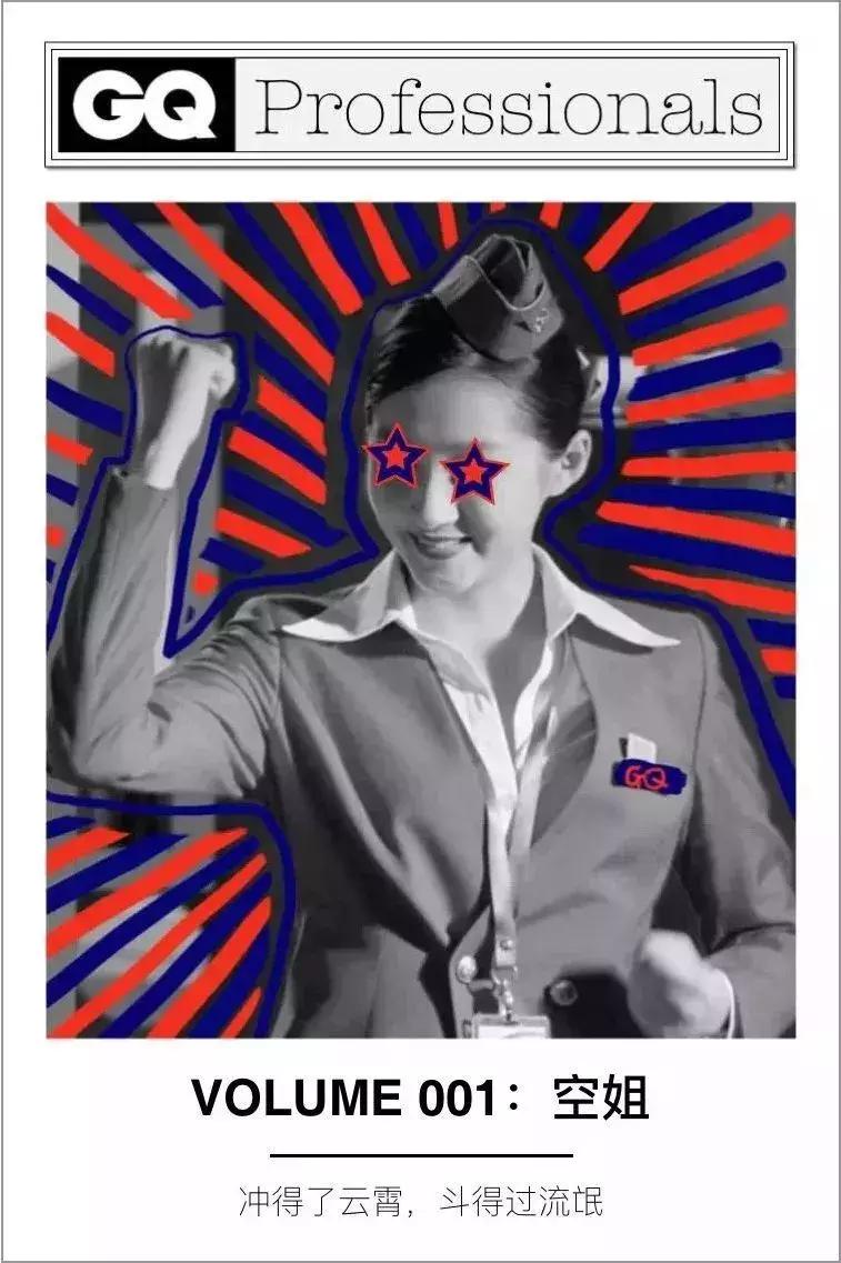 快时尚试衣间,快时尚服装店衣服陈列