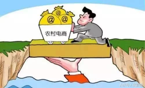 现在做电商还有前景吗,土特产电商前景怎么样