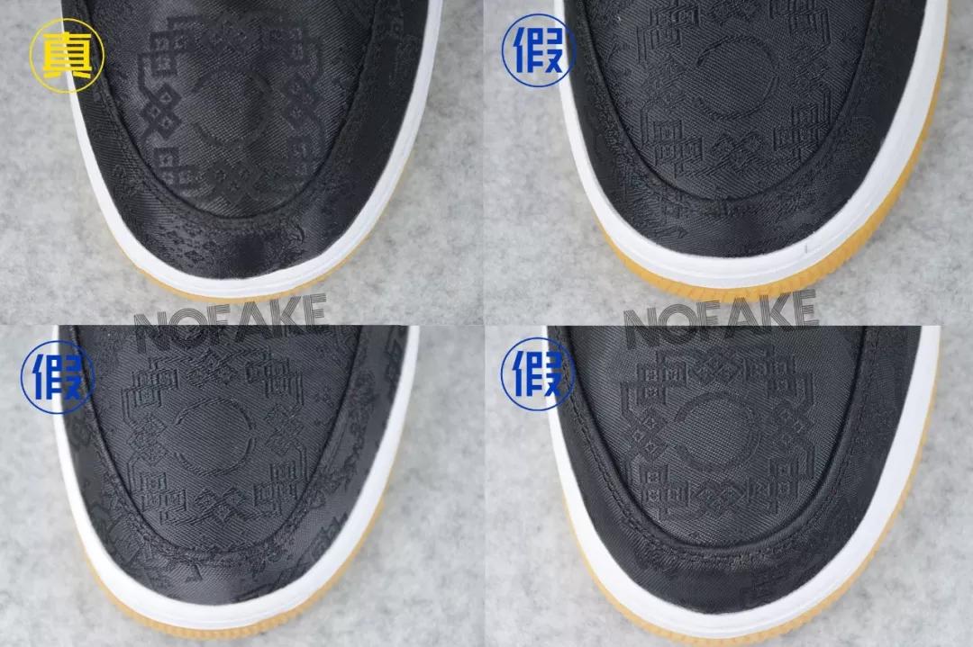 offwhitexnikeairforce1真假对比,如何鉴别nikeairforce1low白黑