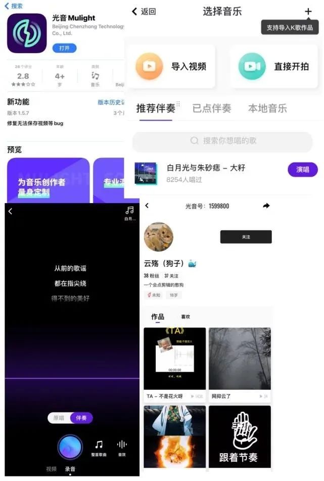 快手主营业务是什么,快手业务是干啥的