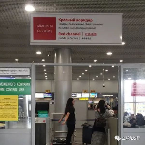 俄罗斯旅游购物攻略,俄罗斯莫斯科的旅行攻略文章