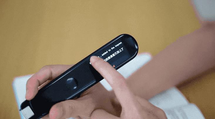 网易有道词典笔2.0体验：不到800块就请了个终身“外教”