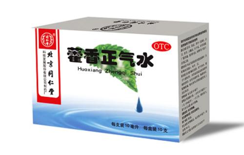 春节期间拉肚子怎么回事,春节回家拉肚子怎么办