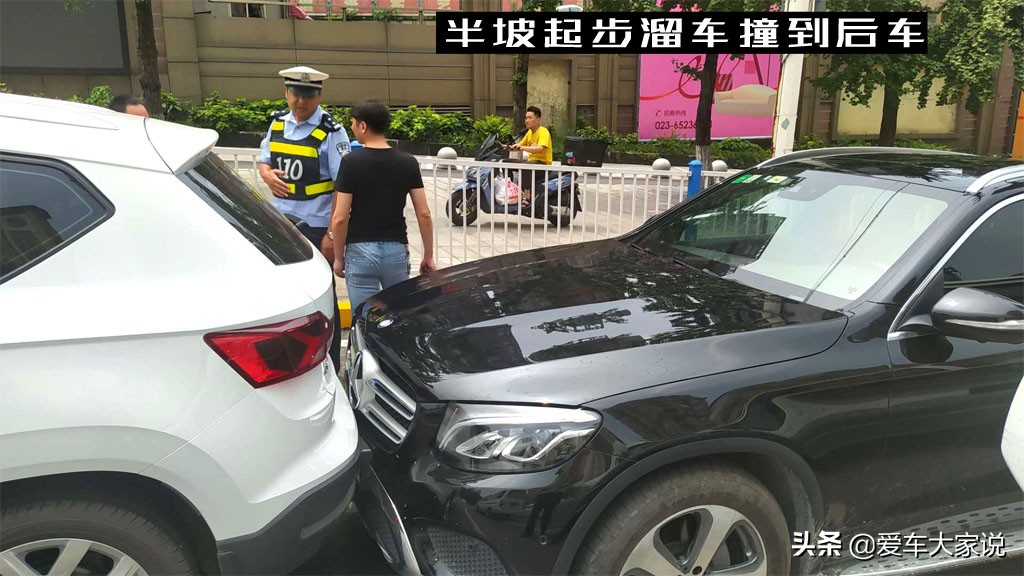 手动挡上坡堵车走走停停怎么开,手动挡上坡堵车视频教程